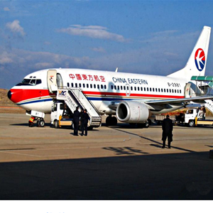 大兴安岭鄂伦春航空空运-当日到达,轻松快捷