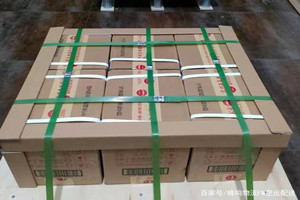 大兴安岭鄂伦春航空空运酒水【机场货运当天